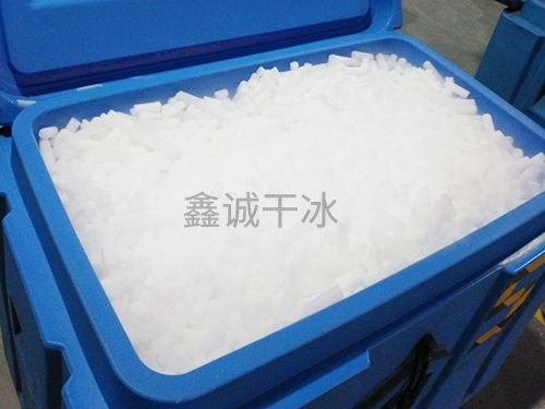 干冰保温箱生产