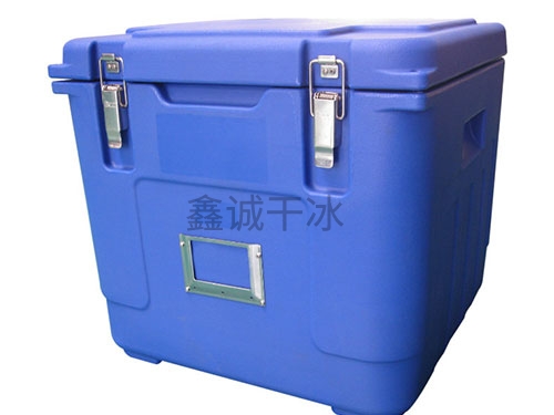 干冰保温箱（50X5...