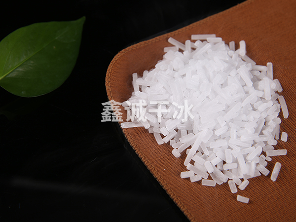 米粒清洗干冰
