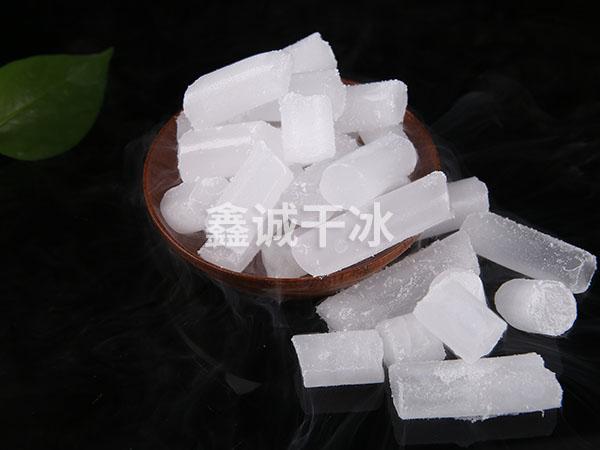 柱状干冰