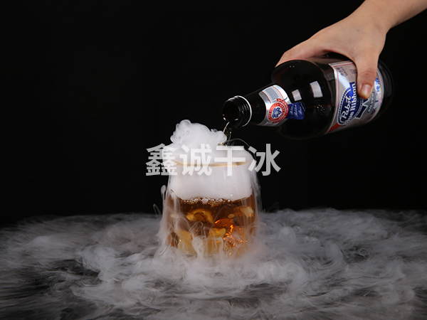 冒烟干冰