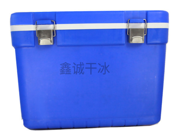 干冰保温箱（46X2...
