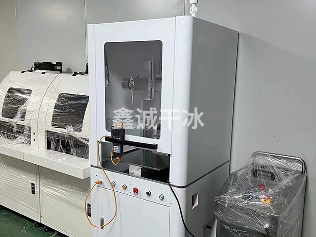 干冰清洗机PCBA线...